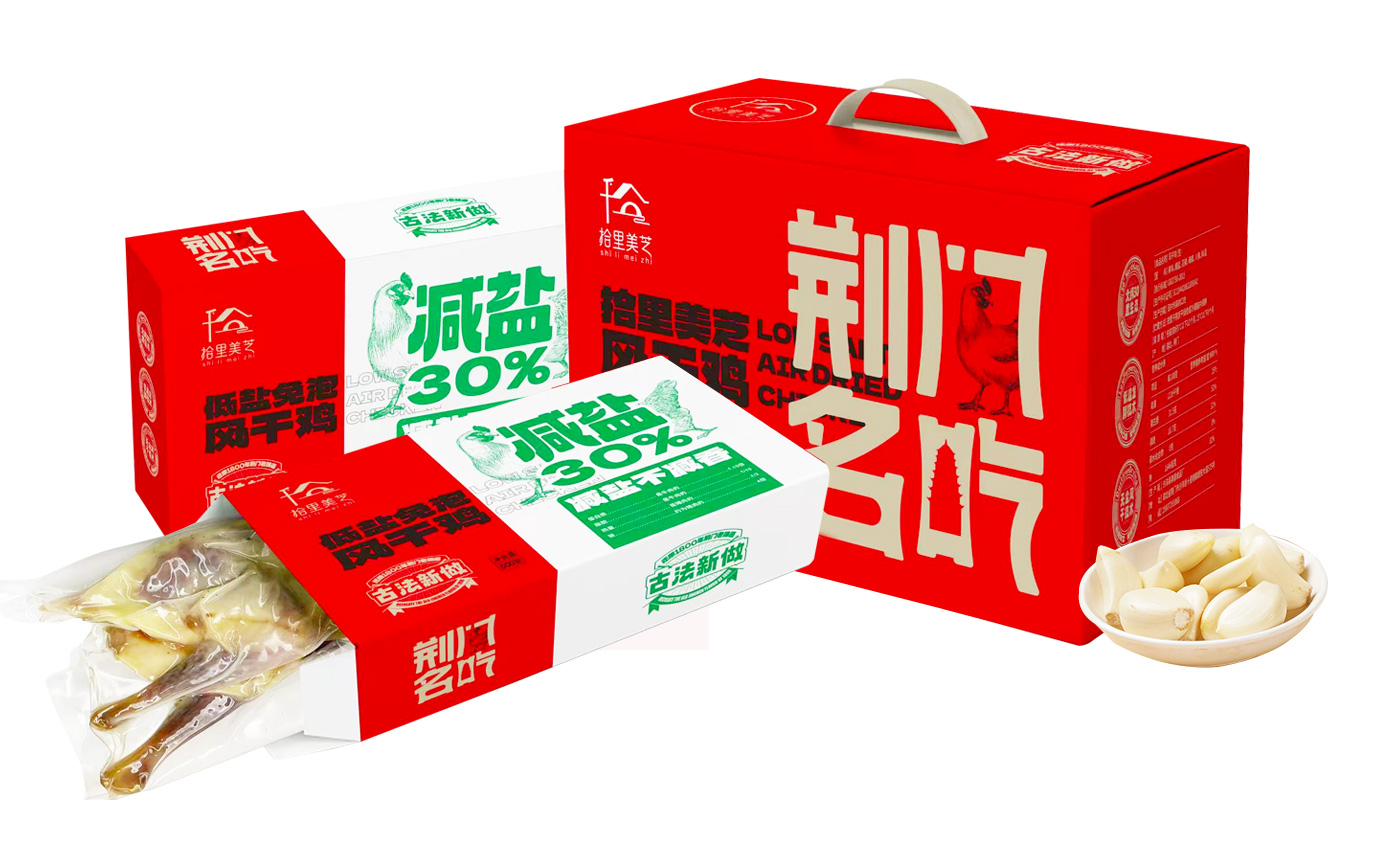 免泡风干土鸡礼盒装
